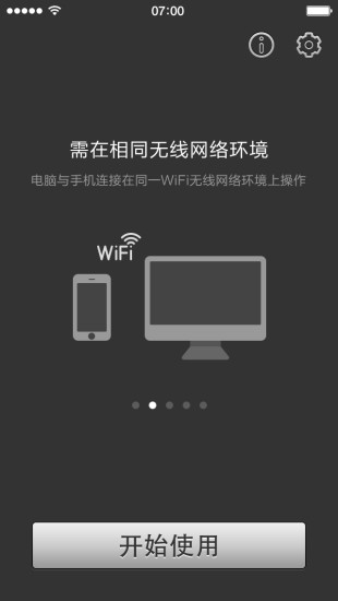 体育app入口十大滚球官方版龙珠最强之战手游百度版下载